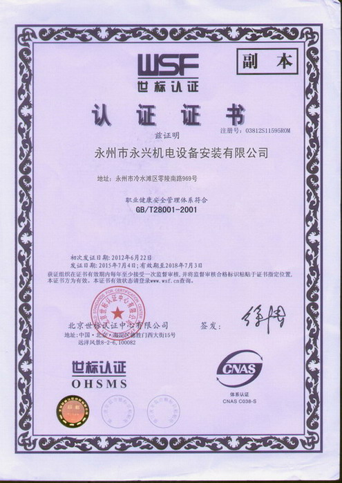 ������ȫ�����wϵ�J(r��n)�C
