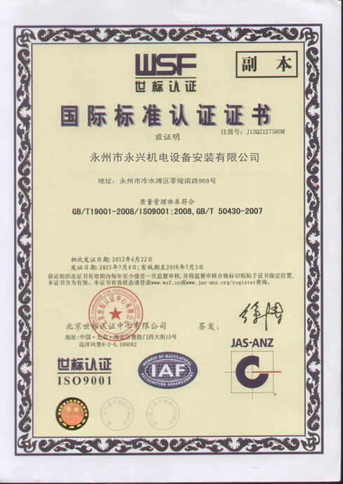 �|(zh��)�������wϵ�J(r��n)�C
